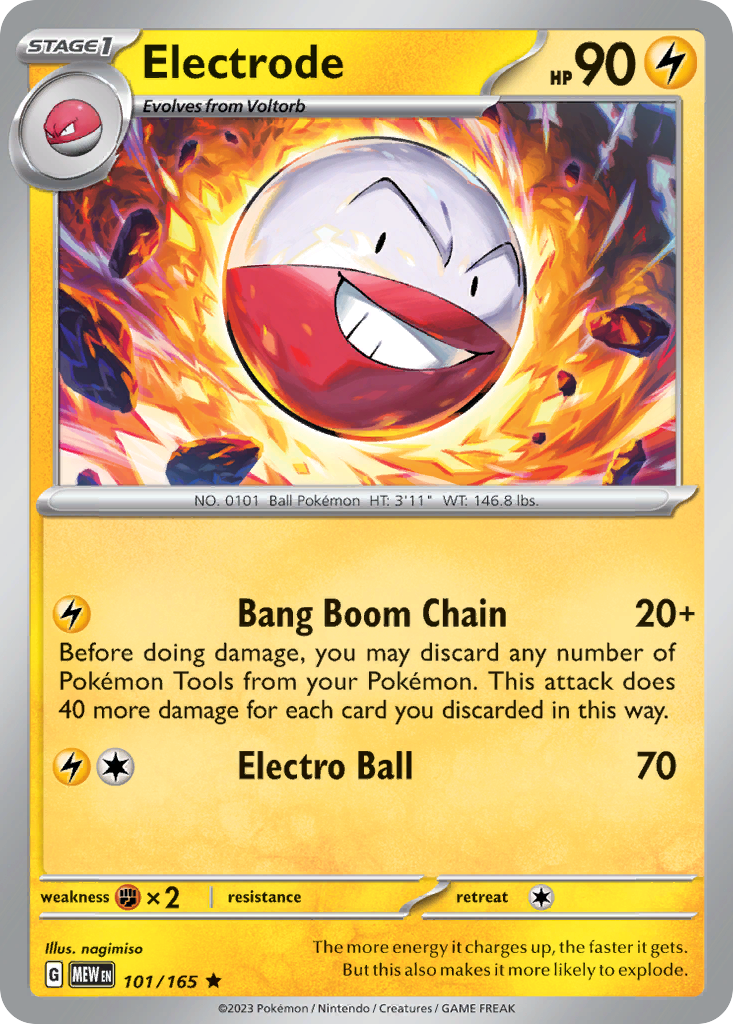 Electrode 151 101
