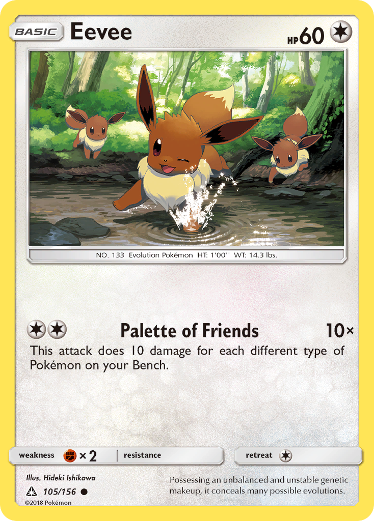 Eevee Ultra Prism 105