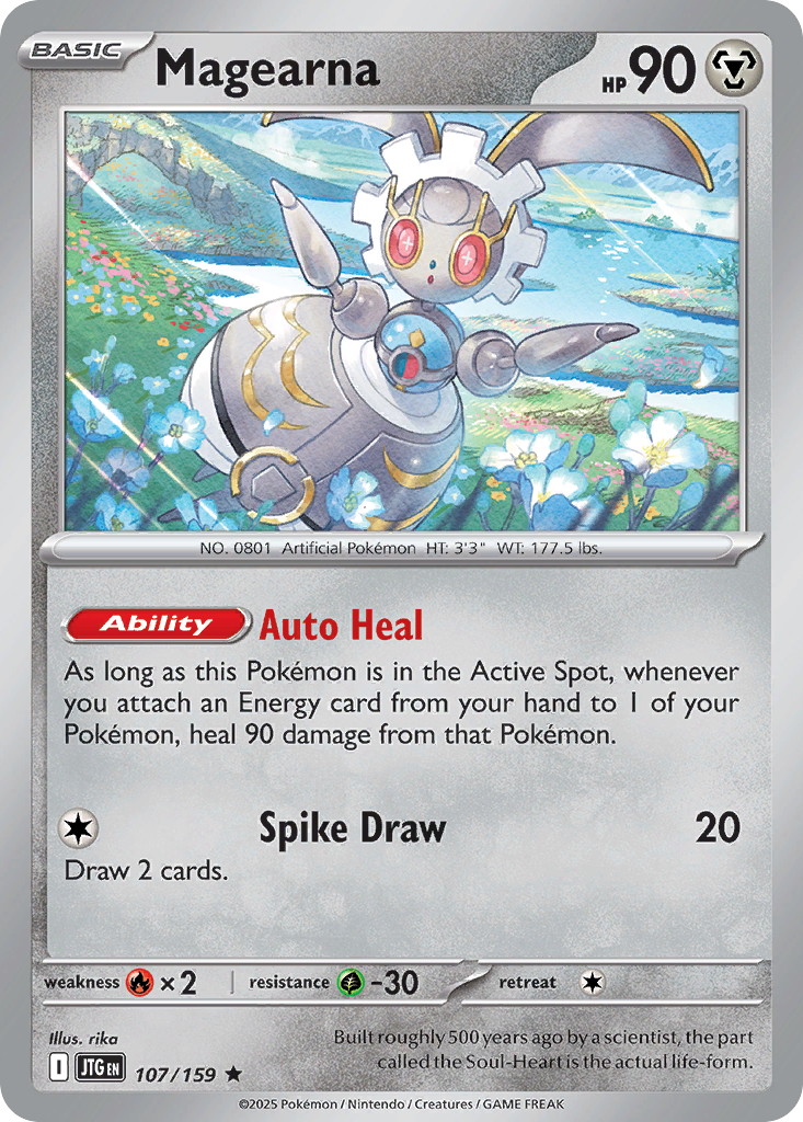 Magearna #107