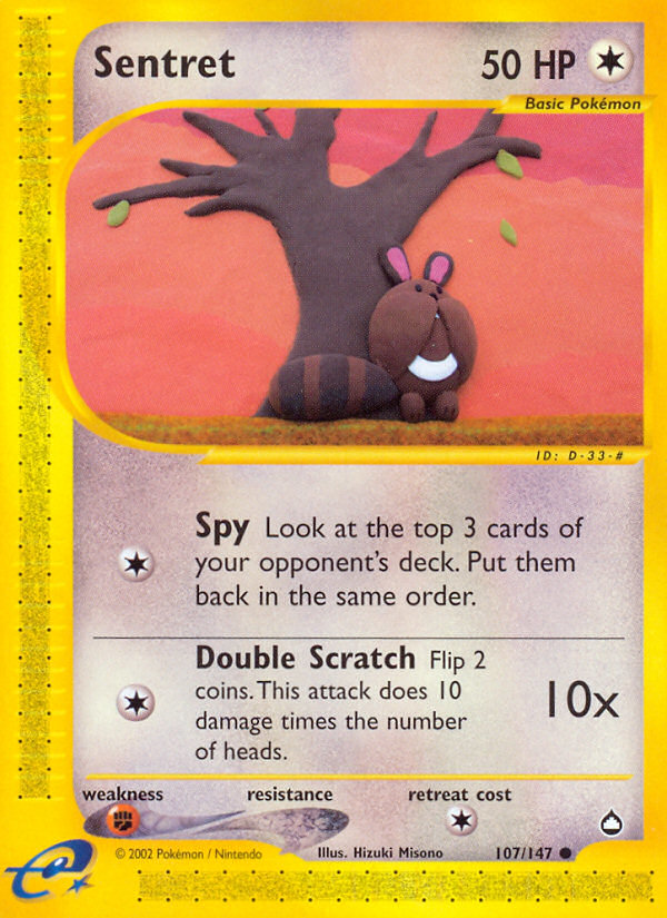 Sentret Aquapolis 107