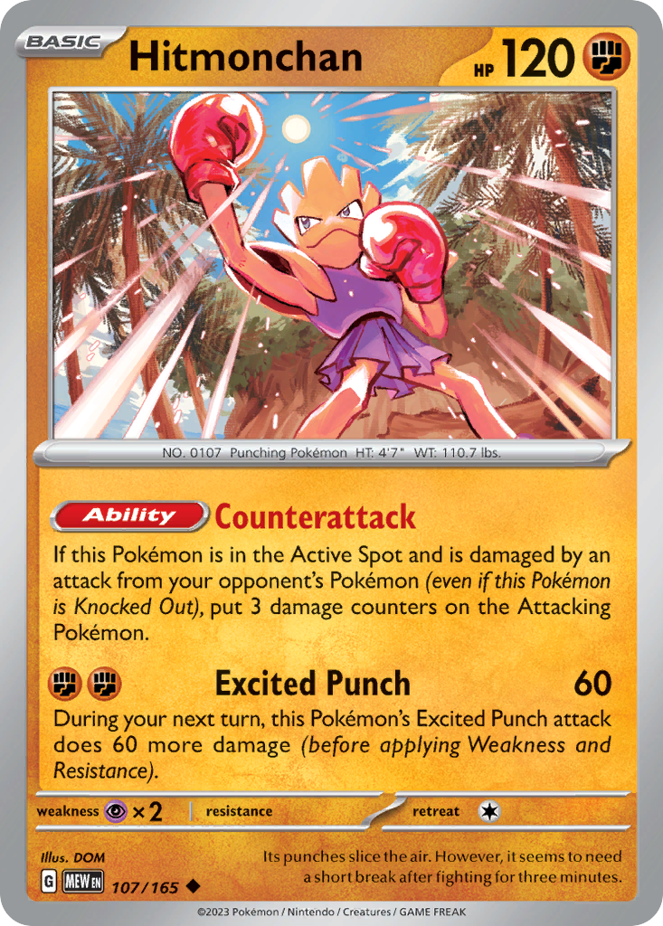 Hitmonchan 151 107