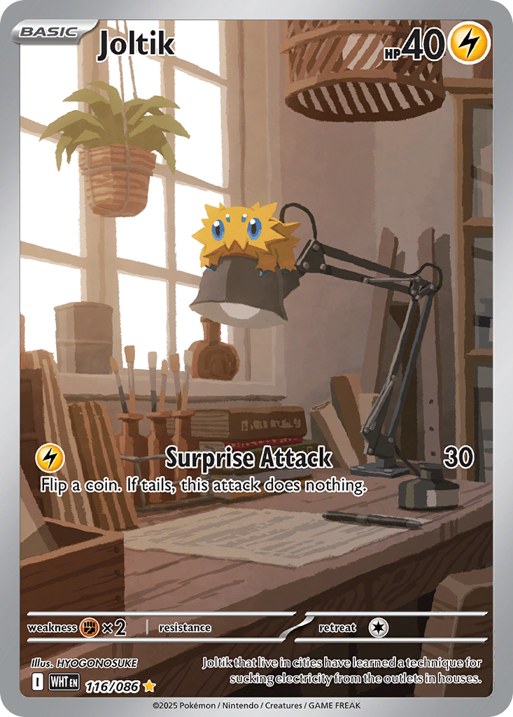 Joltik White Flare 116
