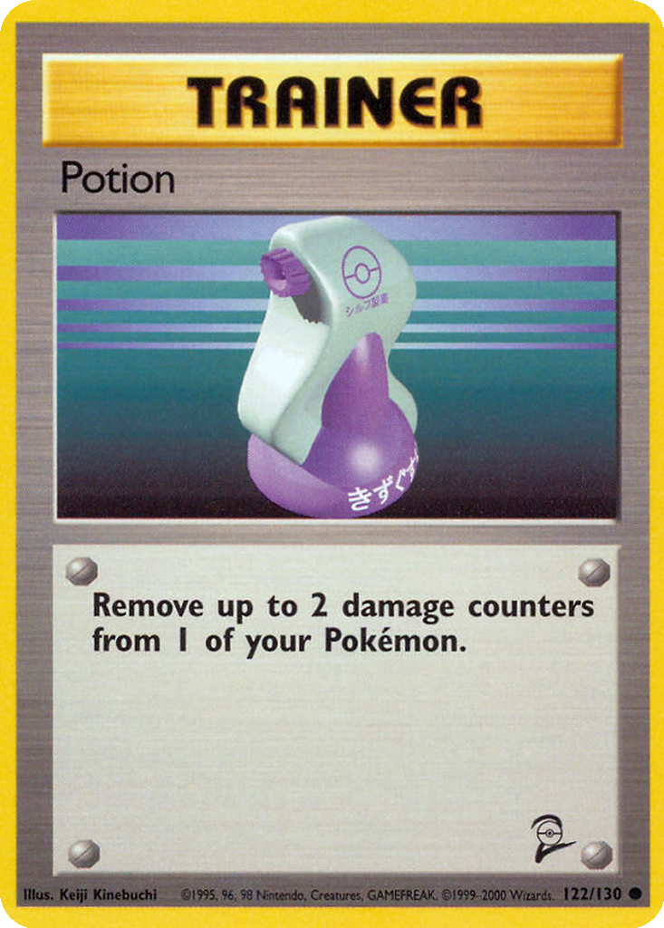 Potion #122