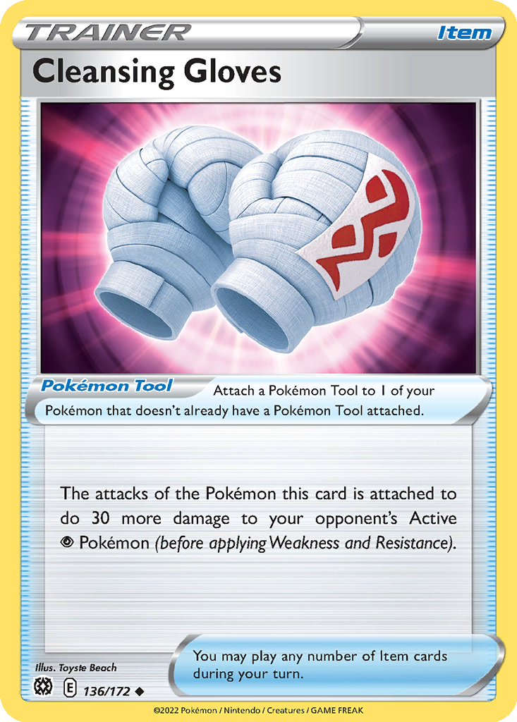 Cleansing Gloves #136