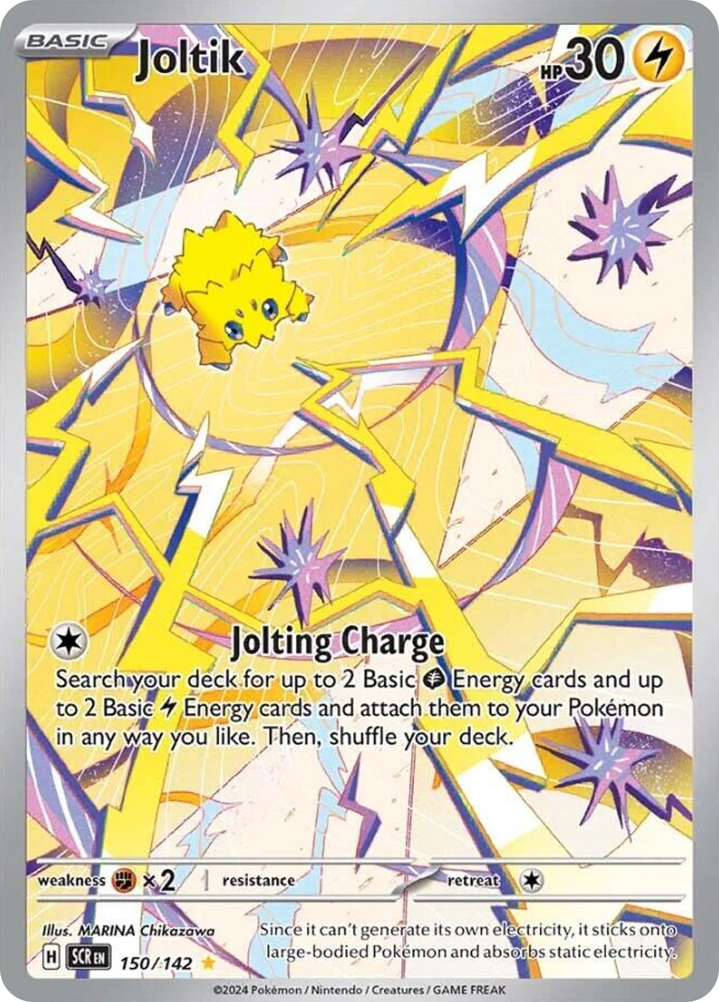Joltik Stellar Crown 150