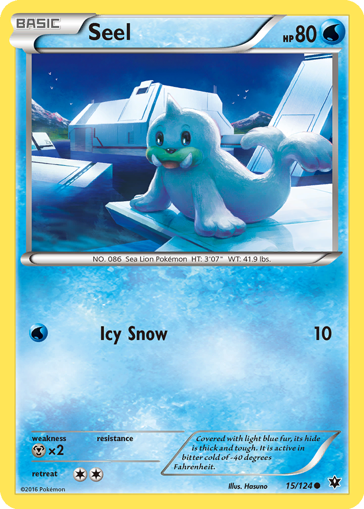 Seel #15