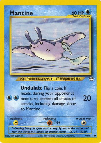 Mantine #64