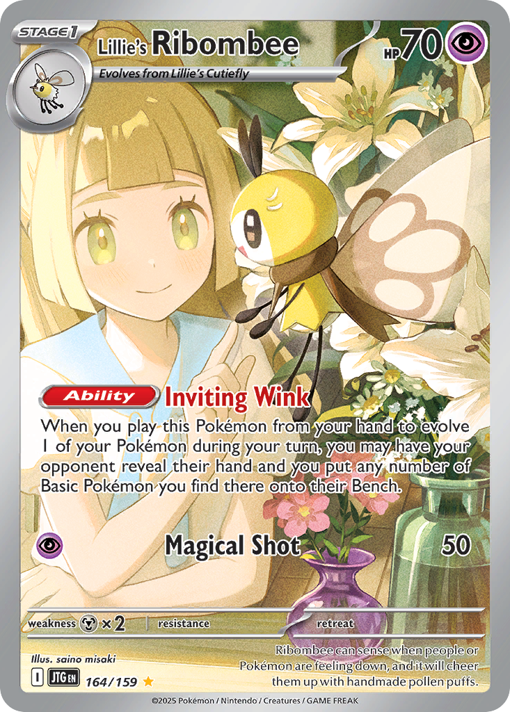 Lillie's Ribombee #164