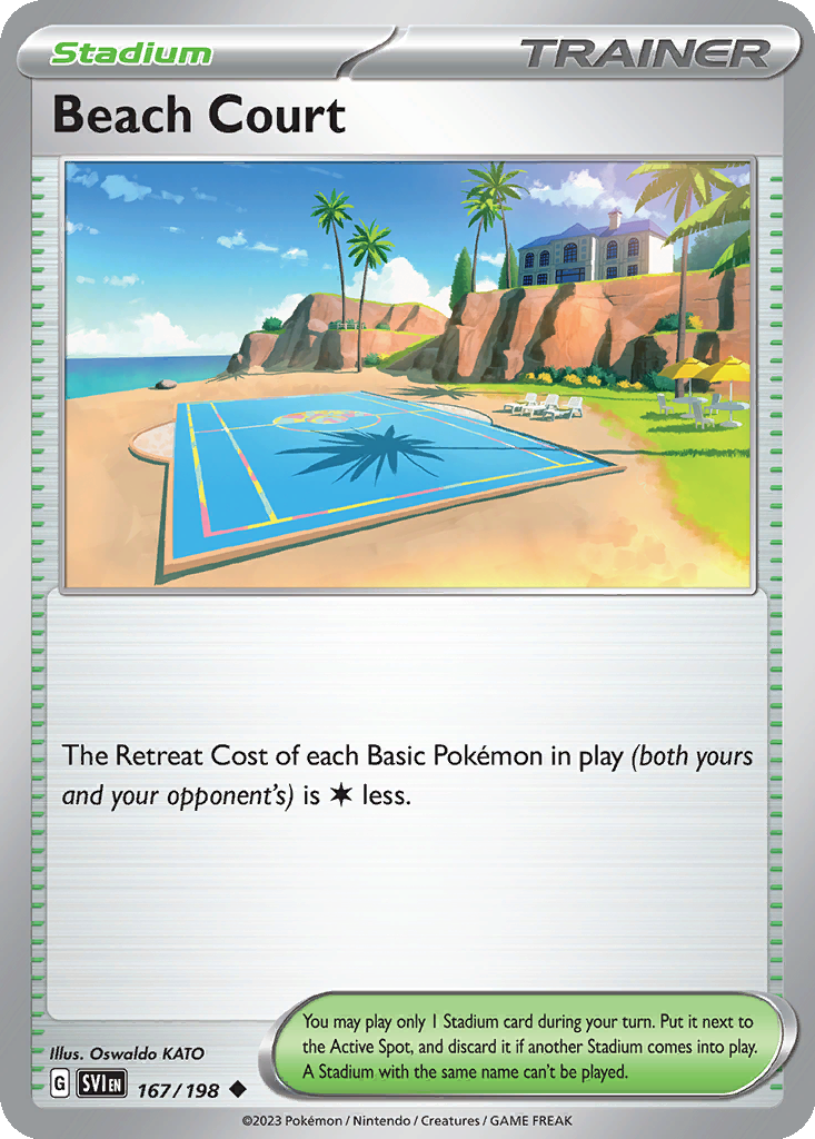 Beach Court #167