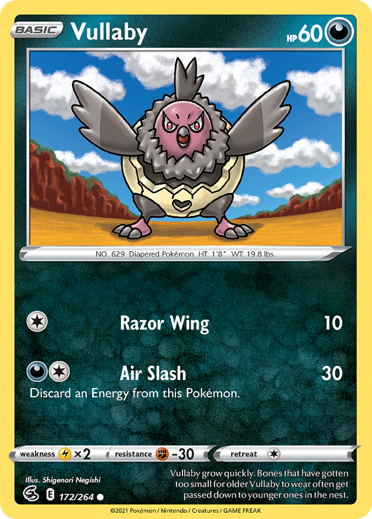 Vullaby Fusion Strike 172