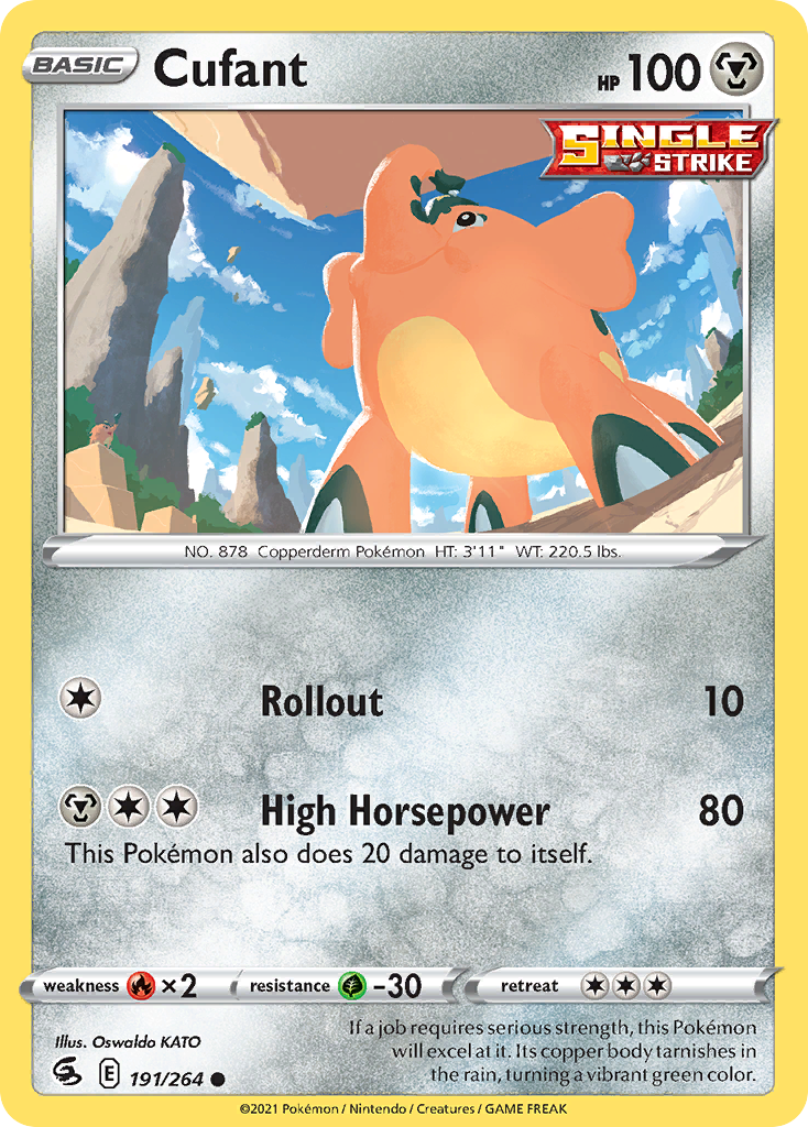 Cufant Fusion Strike 191