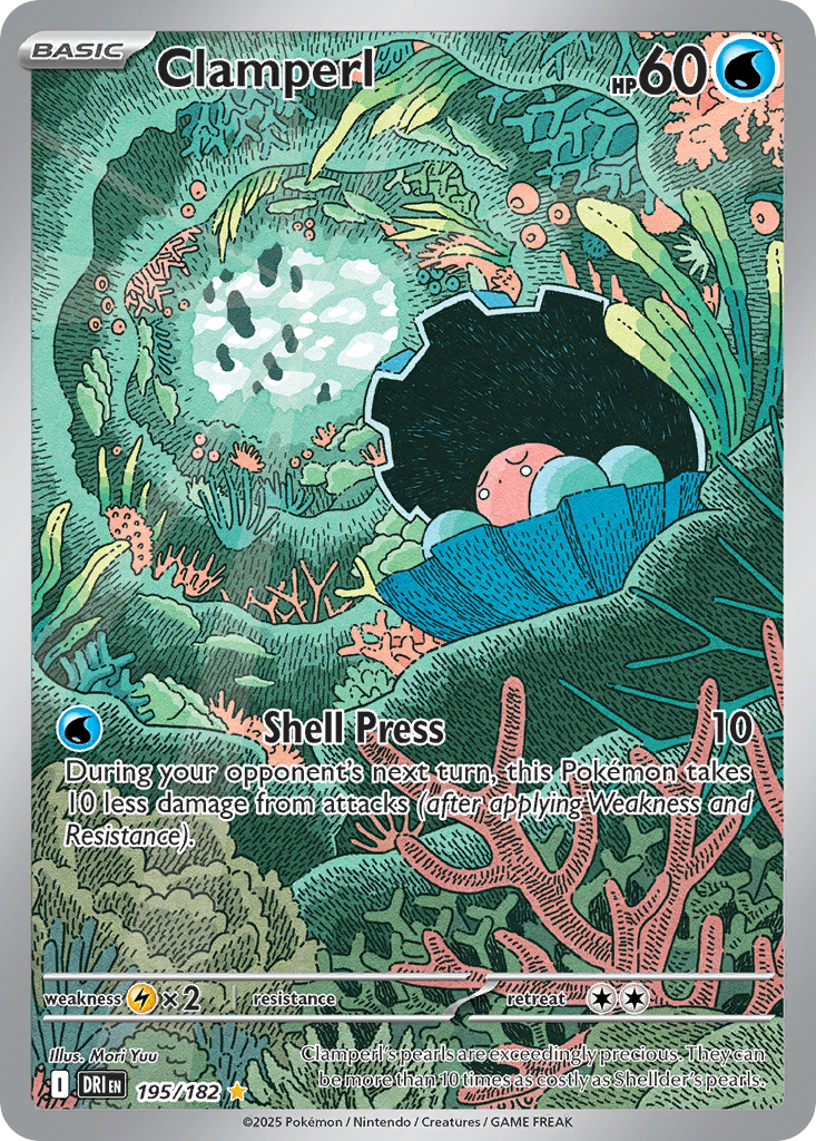 Clamperl #195
