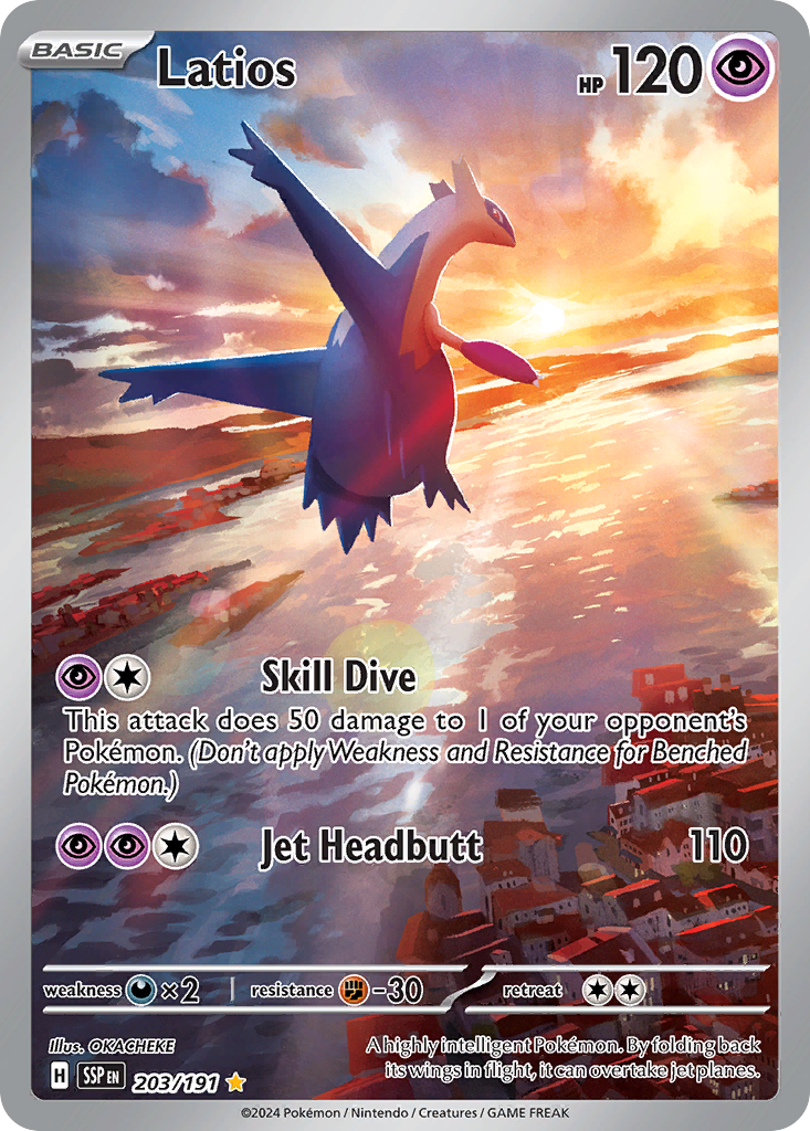 Latios #203