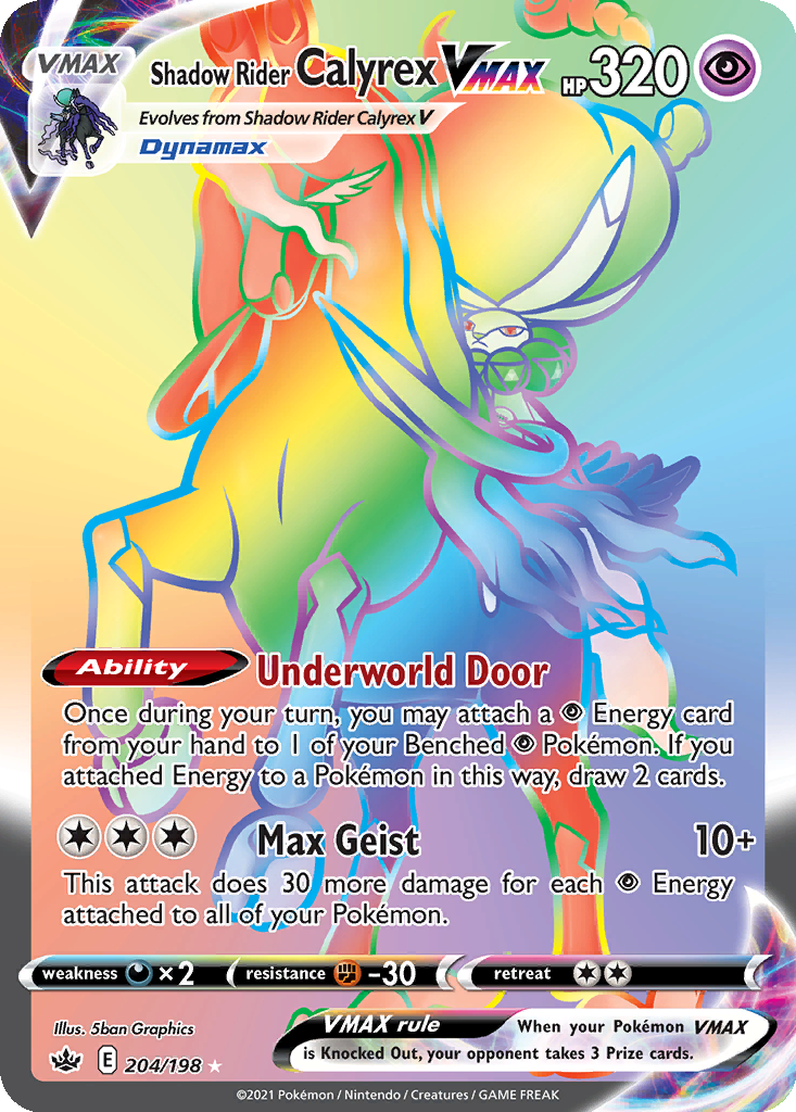Shadow Rider Calyrex VMAX #204
