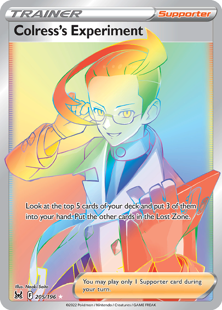 Colress's Experiment #205