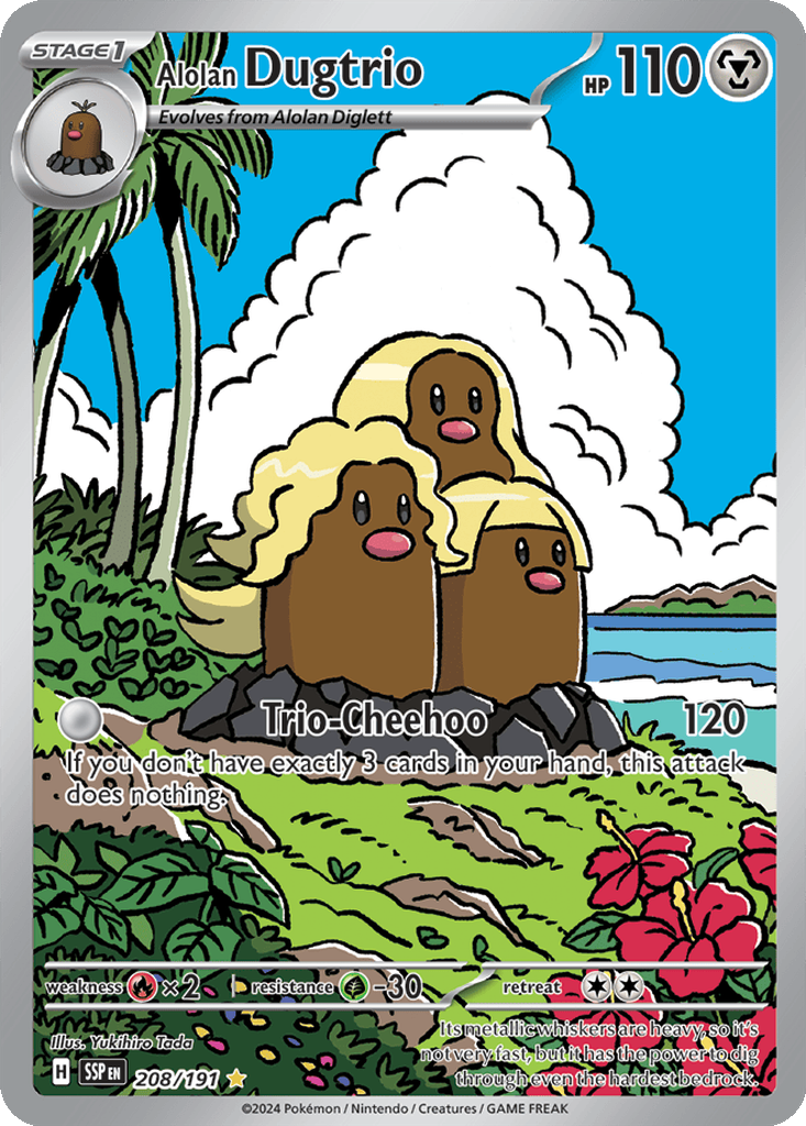 Alolan Dugtrio #208