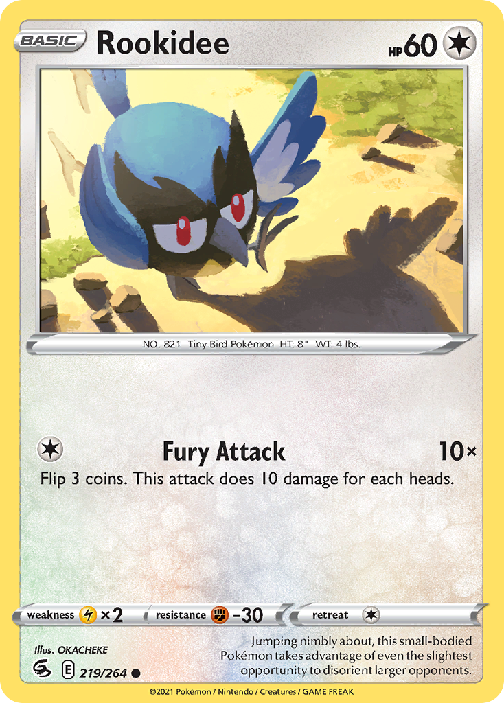 Rookidee Fusion Strike 219