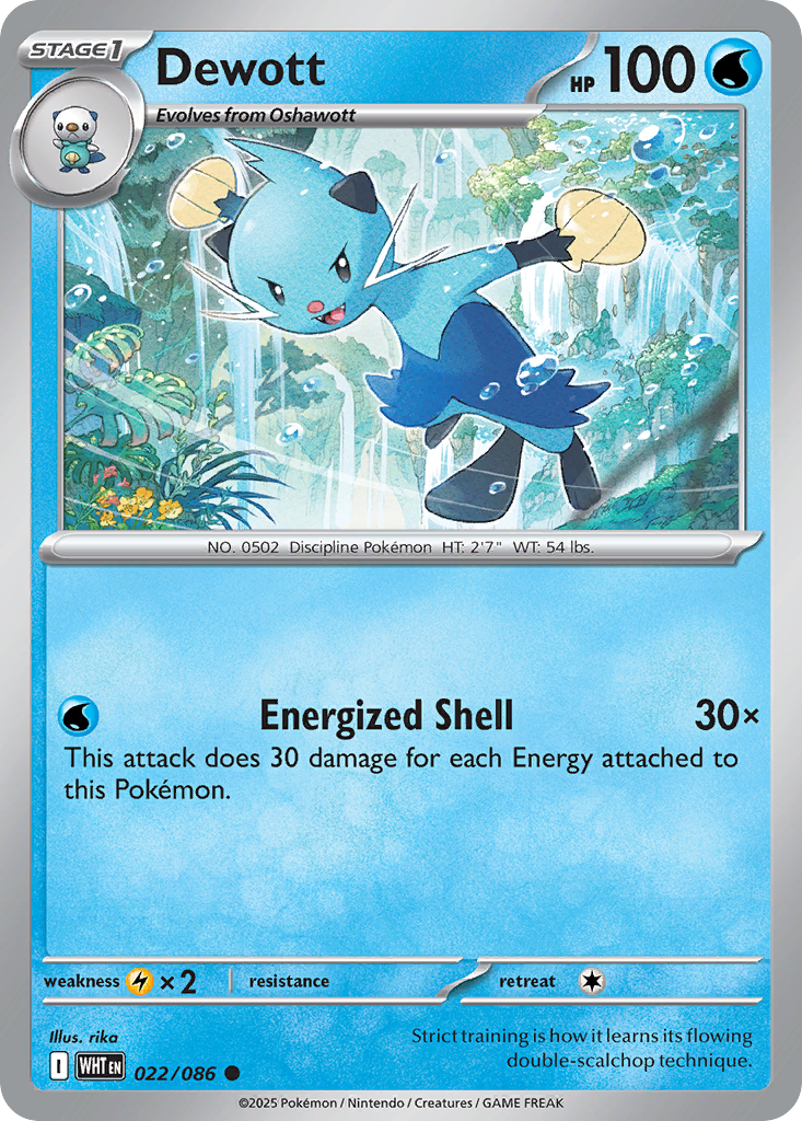 Dewott White Flare 22