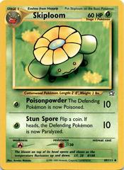 Skiploom #49