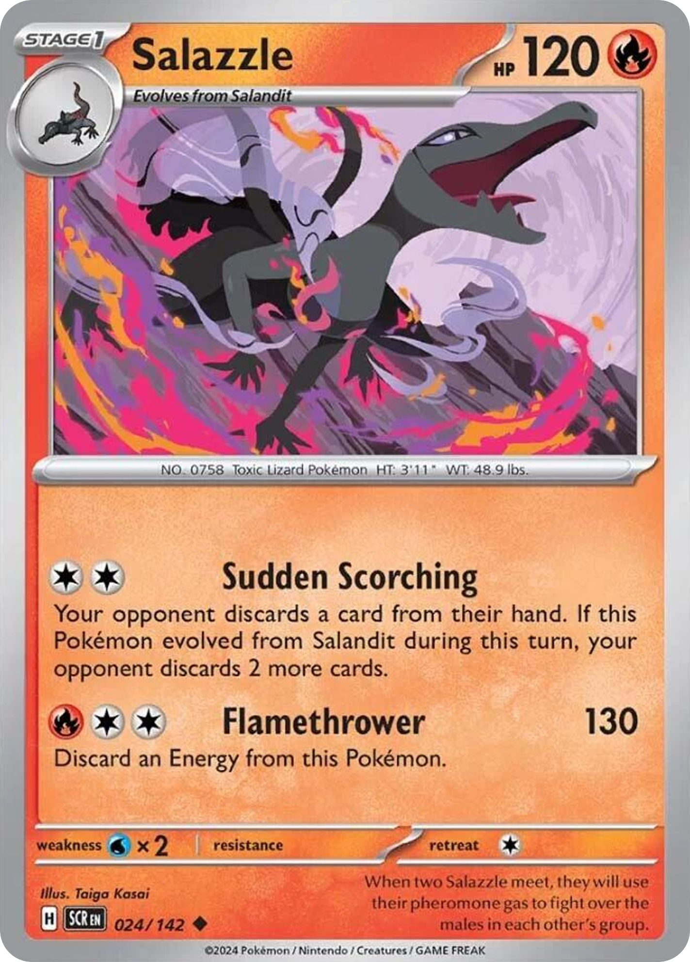 Salazzle Stellar Crown 24