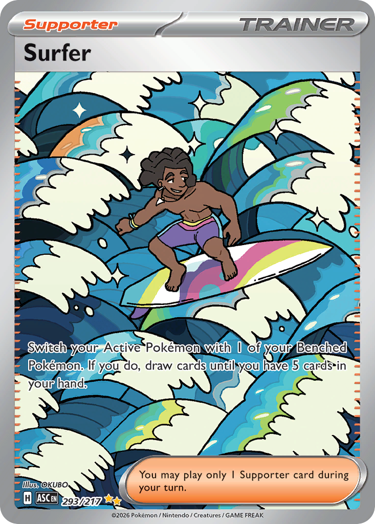 Surfer #293