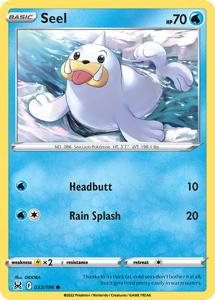 Seel #33