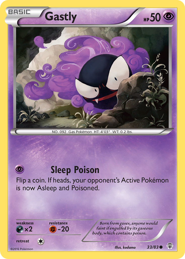 Gastly Generations 33