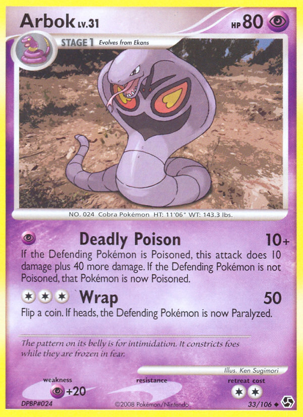 Arbok Great Encounters 33