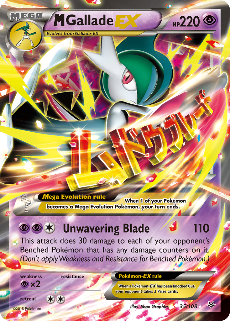 M Gallade-EX Roaring Skies 35