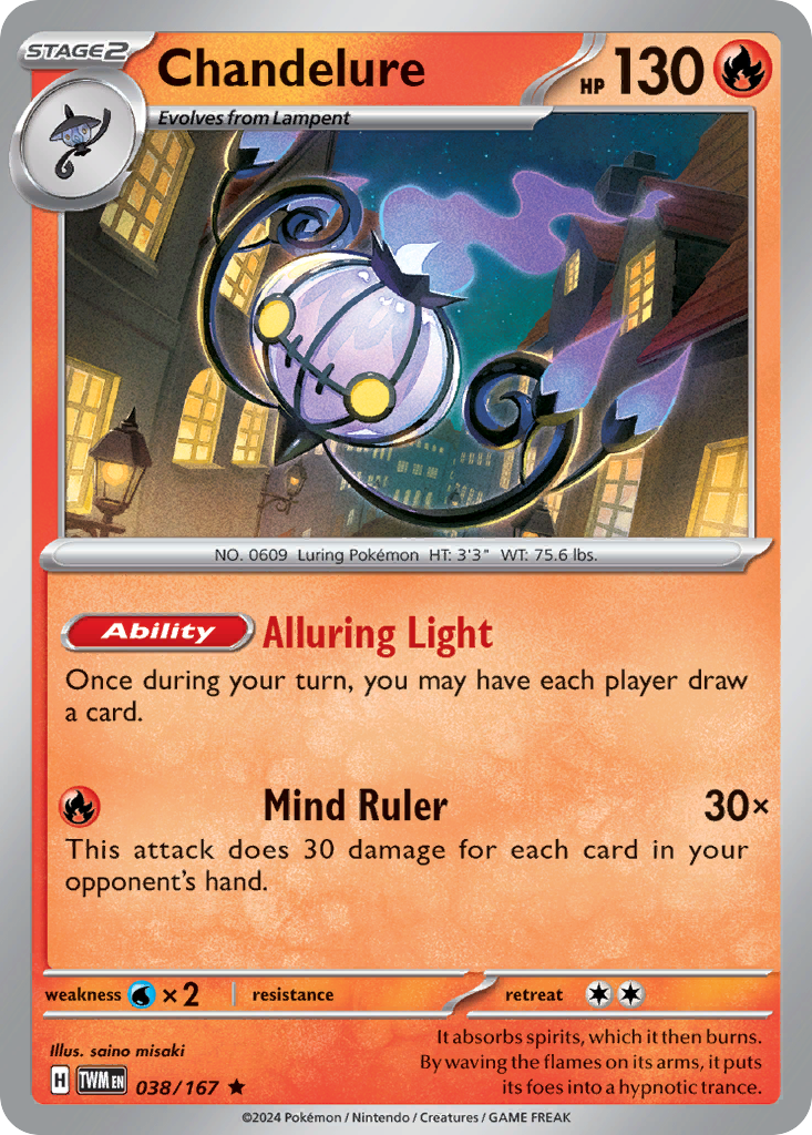 Chandelure Twilight Masquerade 38