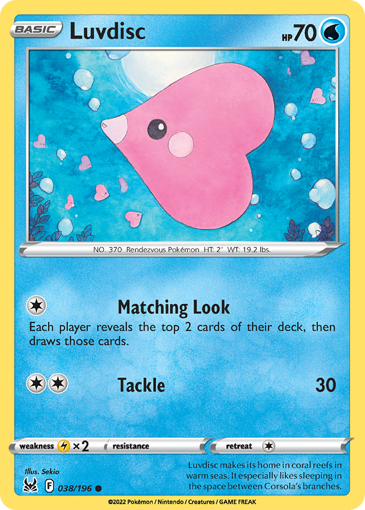 Luvdisc Lost Origin 38