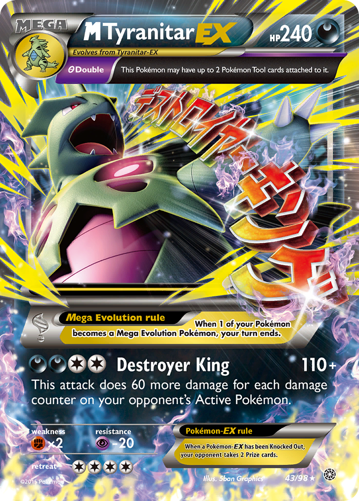 M Tyranitar-EX Ancient Origins 43