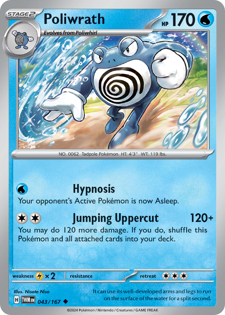 Poliwrath Twilight Masquerade 43