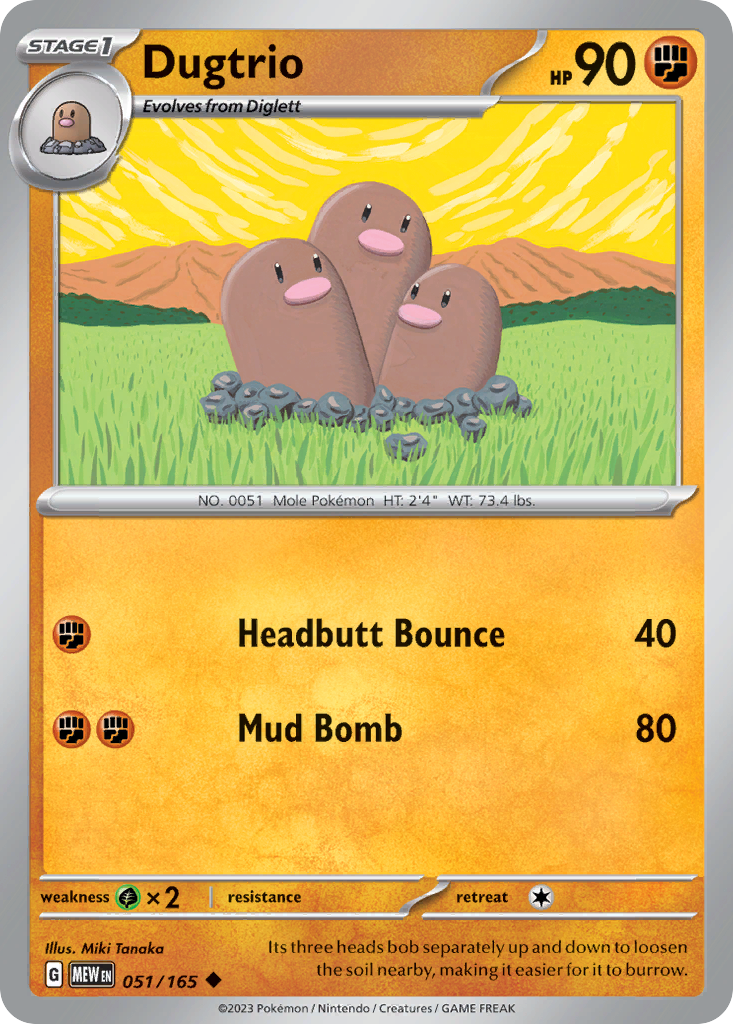 Dugtrio 151 51