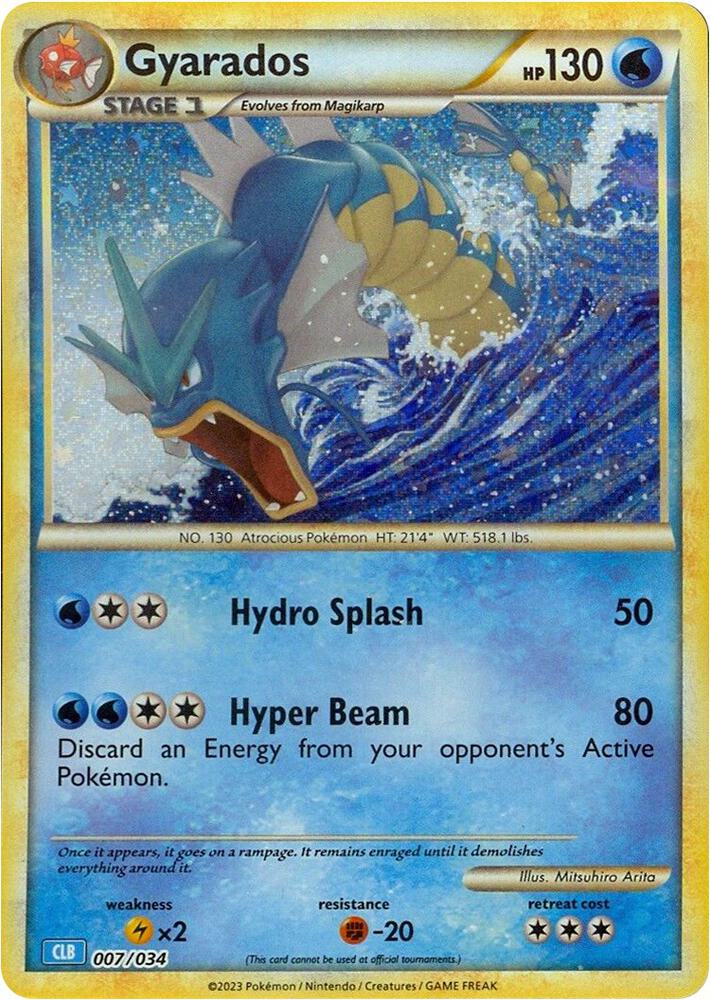 Gyarados #7