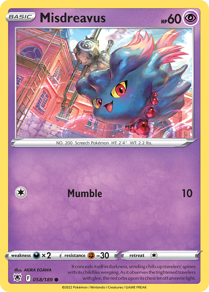 Misdreavus Astral Radiance 58