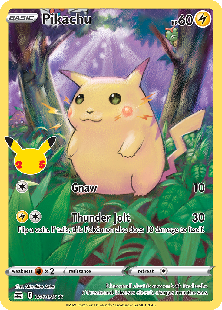 Pikachu #5