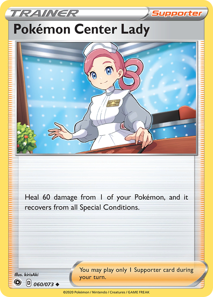 Pokémon Center Lady Champion's Path 60