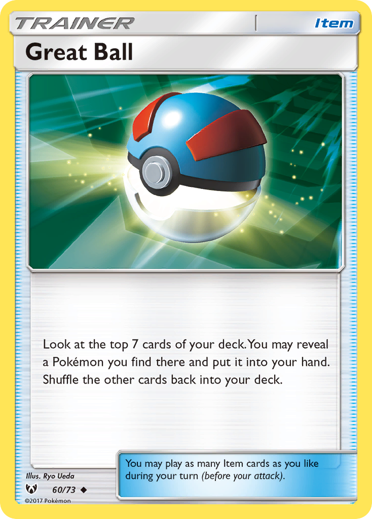 Great Ball Shining Legends 60