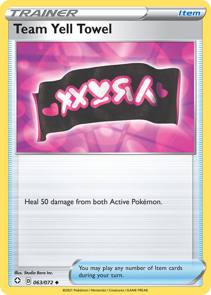 Team Yell Towel Shining Fates 63
