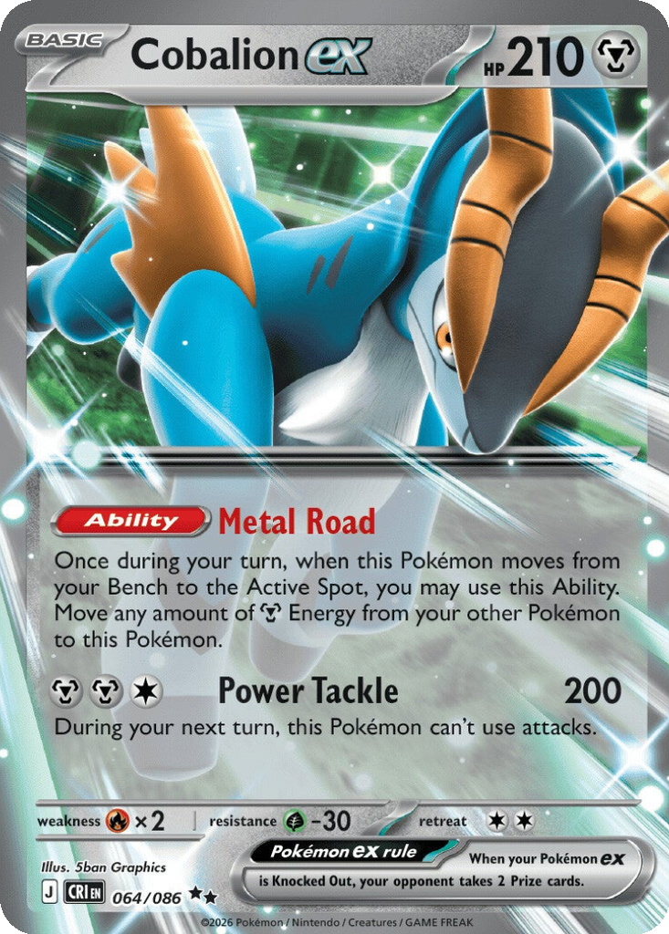 Cobalion ex #64