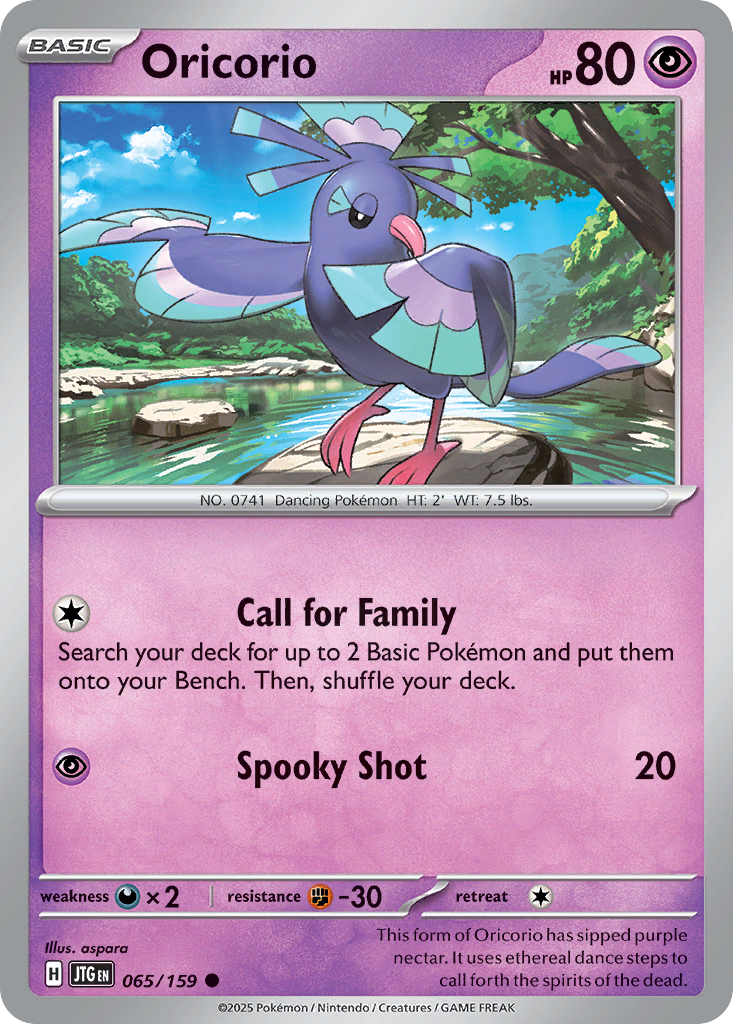 Oricorio Journey Together 65