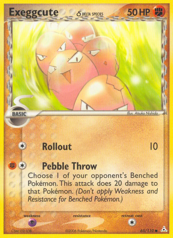 Exeggcute δ Holon Phantoms 65