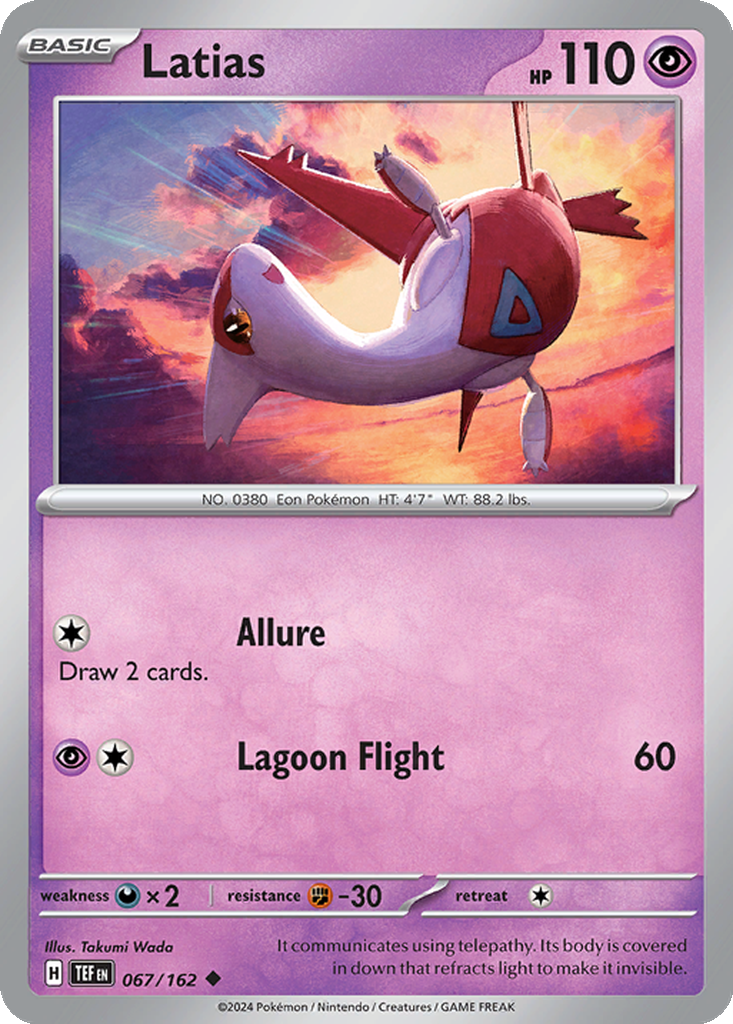 Latias #67