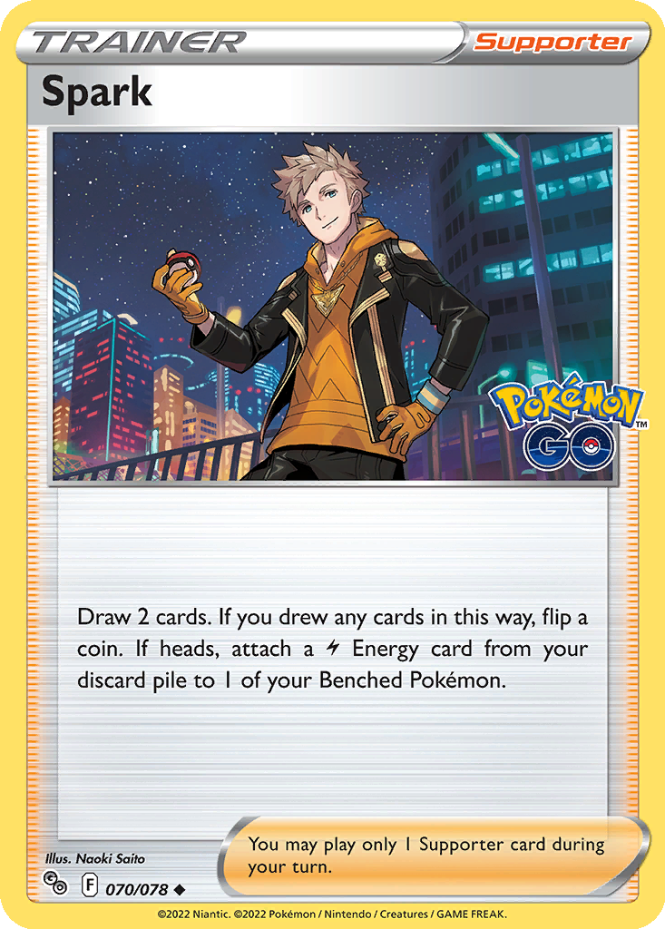 Spark #70