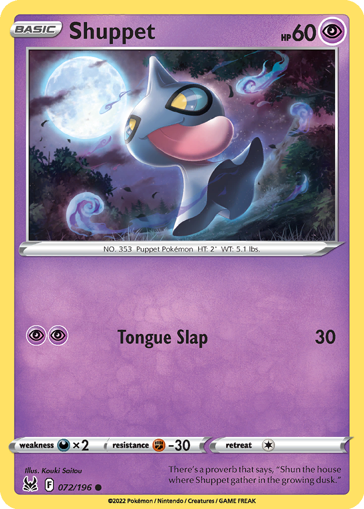 Shuppet #72