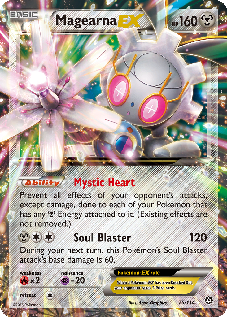 Magearna EX #75