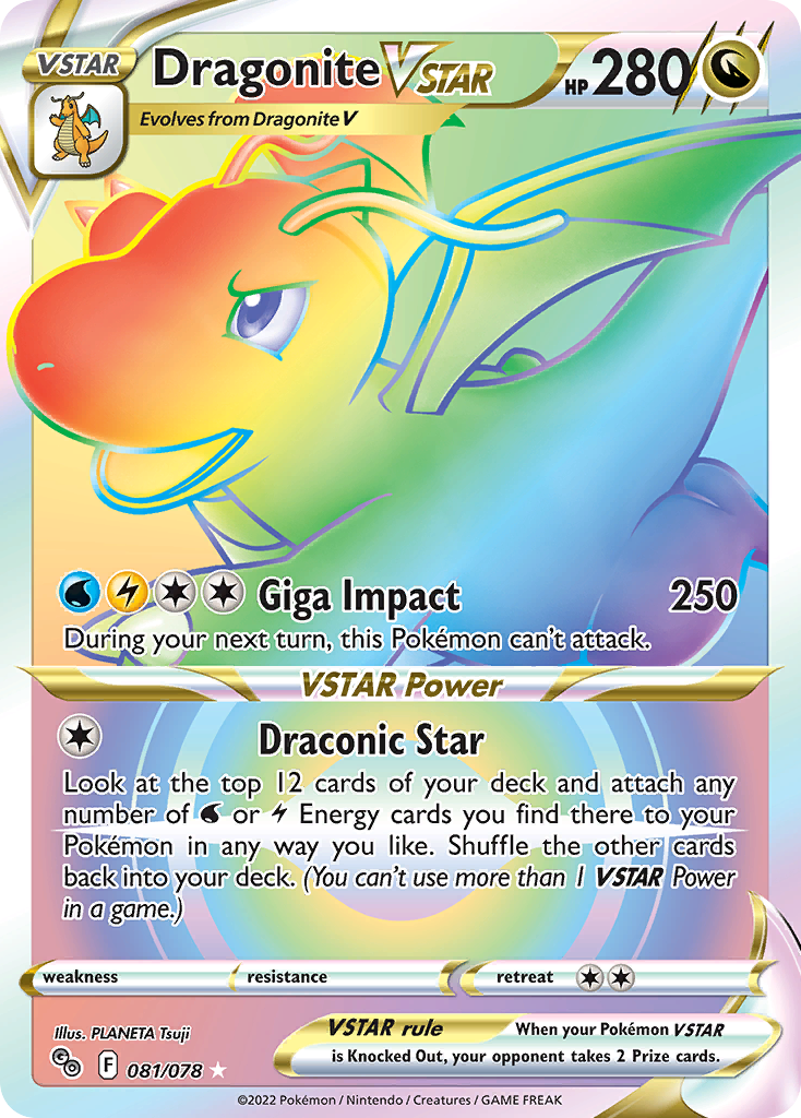 Dragonite VSTAR Pokémon GO 81