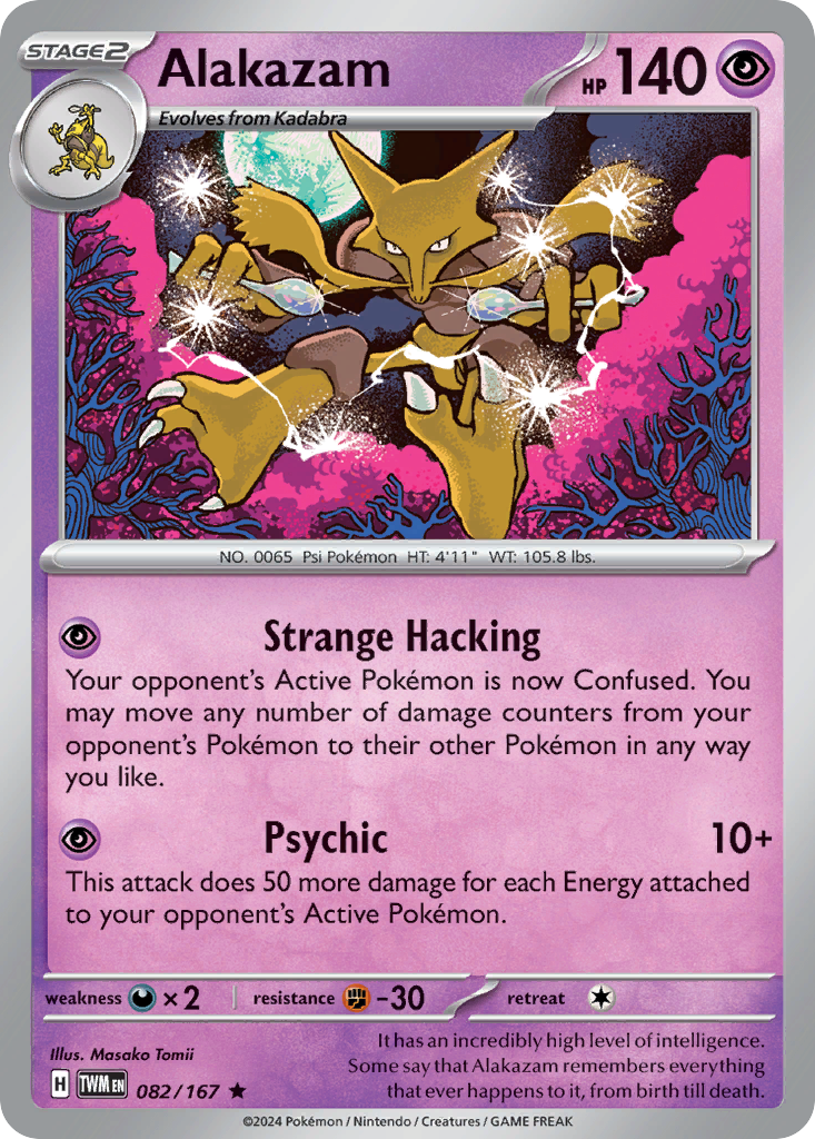 Alakazam Twilight Masquerade 82