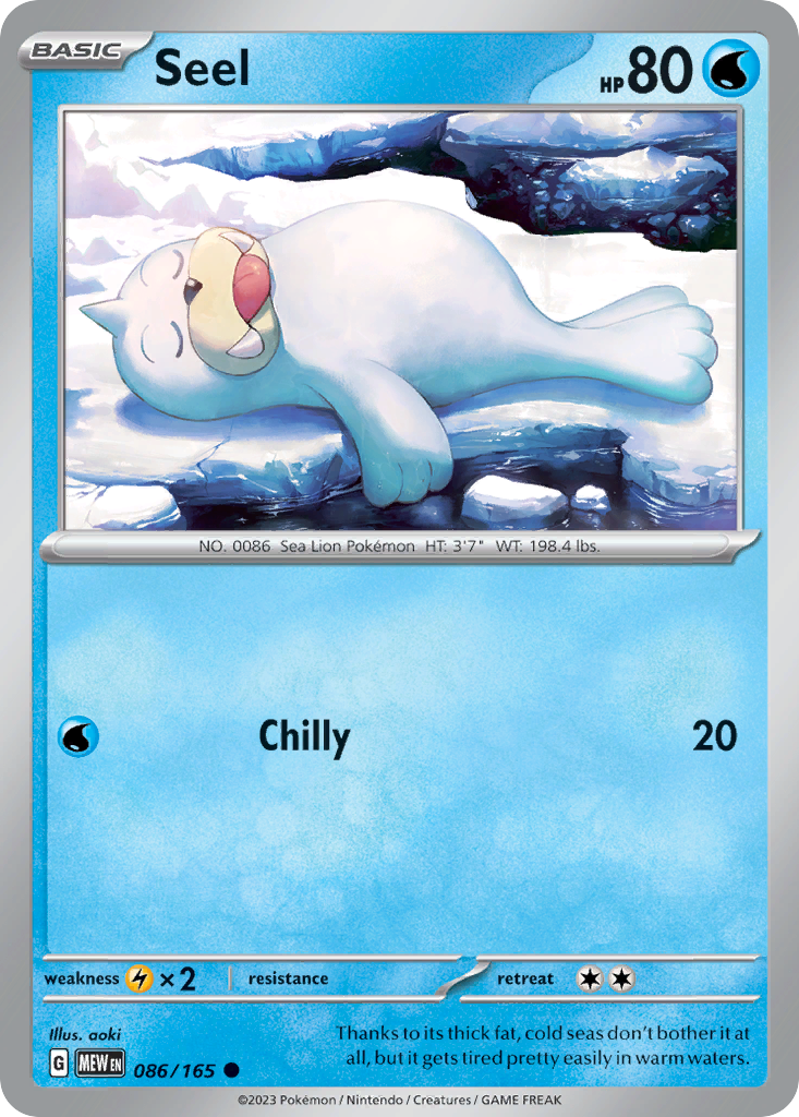 Seel 151 86